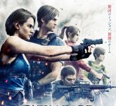 <font size="4">映画『バイオハザード:デスアイランド』<br>シーンレイアウト制作の一部を担当<br></font> <font size="3"><a href="https://biohazard-deathisland.com" target="_blank" rel="noopener noreferrer"><u>公式サイト</u></a> <a href="https://www.youtube.com/watch?v=ThmEKGQC_s8" target="_blank" rel="noopener noreferrer"><u>本予告</u></a></font> BIOHAZARD:DEATH ISLAND